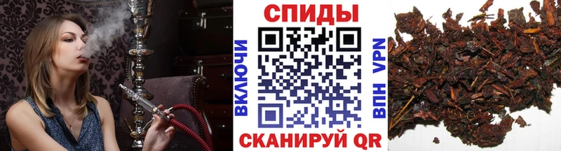 наркошоп  нарко площадка клад  omg ONION  БУТИРАТ BDO 33%  Магас 