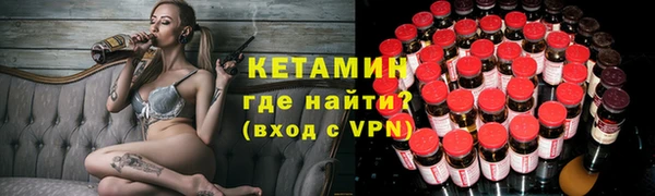 винт Балабаново