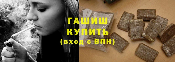 а пвп мука Балахна