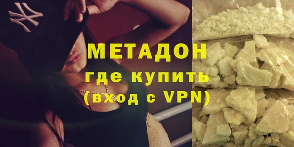 соль ск Баксан