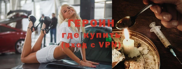 винт Балабаново