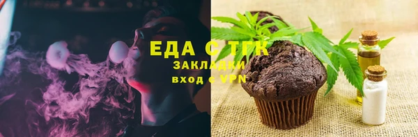 винт Балабаново
