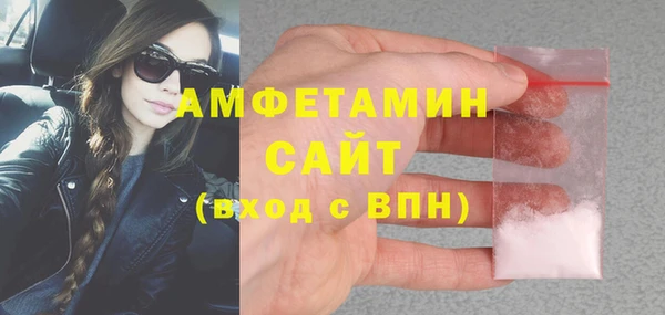 винт Балабаново
