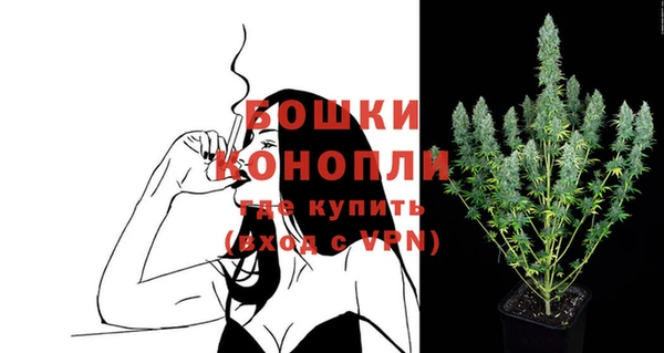 а пвп мука Балахна