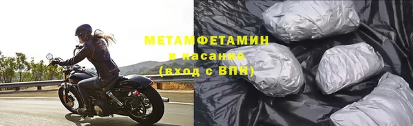 винт Балабаново