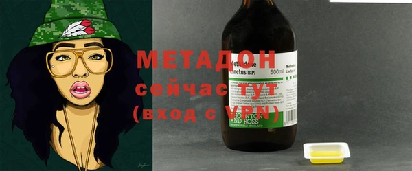 винт Балабаново