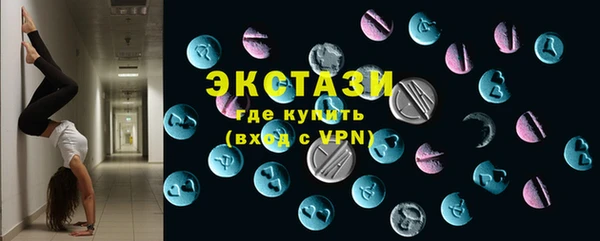 а пвп мука Балахна