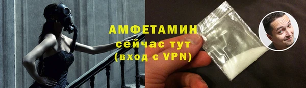 винт Балабаново