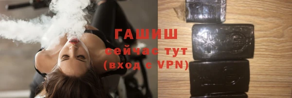 а пвп мука Балахна