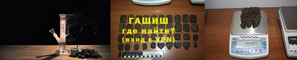 винт Балабаново