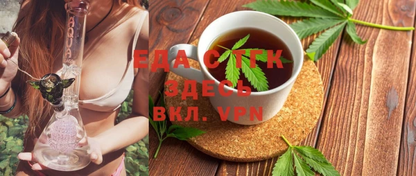 соль ск Баксан