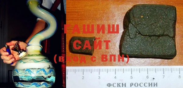 винт Балабаново