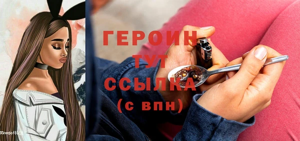 а пвп мука Балахна