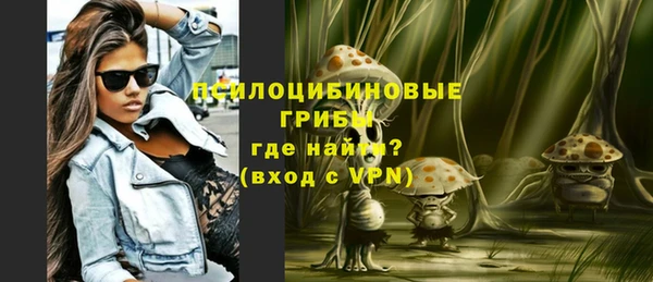 соль ск Баксан