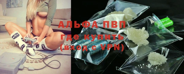 винт Балабаново