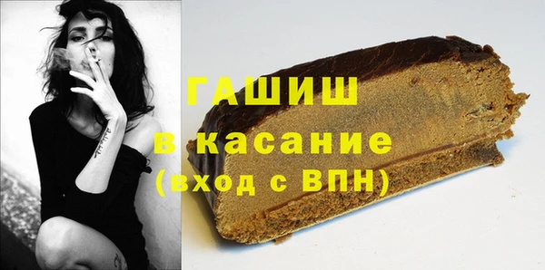 а пвп мука Балахна