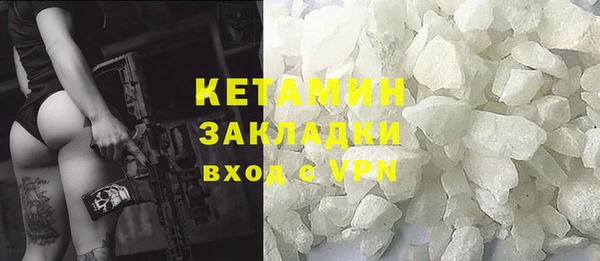 а пвп мука Балахна